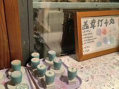 -猫的天空之城概念书店(景德镇陶溪川店)