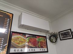 -家烧面馆【南山路知名经典面食】