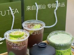 -茶月山·潮汕工夫茶饮(乐峰广场店)