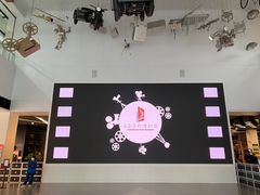 -上海电影博物馆