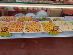 -崩豆张(古文化街店)