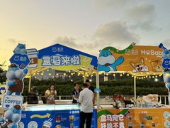 -汇泉广场