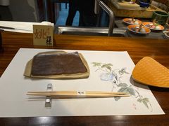 -隐味(金盛时代店)
