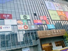 -百佳华佳漾里(坂田店)