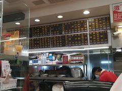 -台湾塩酥鸡(通化直营店)