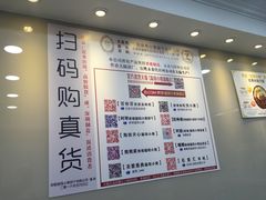 -珍妮曲奇聪明小熊(尖沙咀店)
