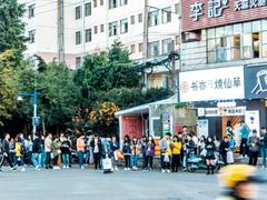 -西南林业大学(白龙校区)
