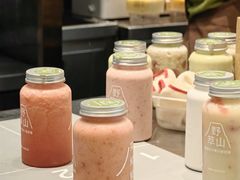 -野萃山·潮汕厚果汁(十亩地店)