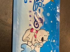 -很久以前羊肉串(中山公园店)