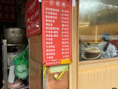 -仓桥面结店