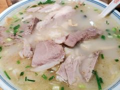 -中原一大碗(湖滨店)