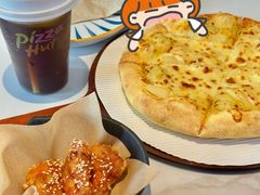 -必胜客(松雷店)