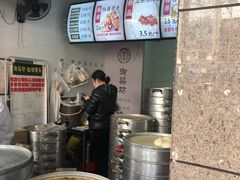 -御梁坊红糖馒头