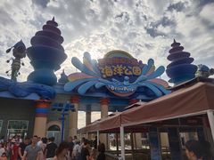 -华夏文旅海洋公园