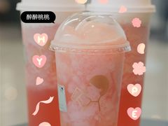 -喜茶(深圳丰盛町店)