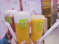 霸气冰淇淋芒果-奈雪的茶(湖滨银泰in77C区PRO店)