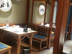 -丁里羊肉小镇(天鹅湖总店)