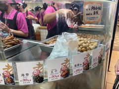 -上海老天禄