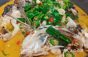 Stewed Big Fish Head