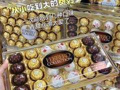 -华润万家(荔湾店)