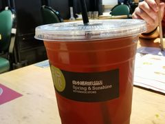 -曲水曦和饮品店(曲水亭街)