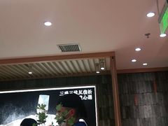 -马记永·兰州牛肉面(天通苑家乐福店)