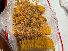 椒盐玉米-今日牛事潮汕鲜牛肉火锅(瑞金店)