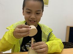 -辫豆HABA儿童馆(阳光中心)