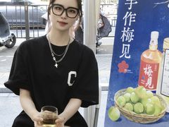 -杭州西湖银泰百货
