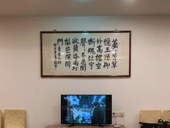 -云浮市迎宾馆·餐饮部