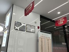 -武汉仁爱口腔(光谷店)