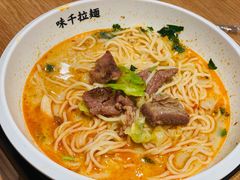 -味千拉面(广州白云机场T1西二店)