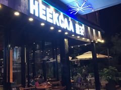 门面-喜茶(广州番禺奥园广场店)