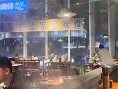 -楠火锅(仁恒梦中心店)