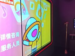 -星聚会KTV(景枫中心店)