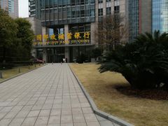 -中国邮政储蓄银行(上海分行)