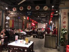 大堂-丹虾|文和友小龙虾·烙锅(陕西路旗舰店)