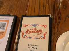 -El Bodegon阿根廷秘鲁餐厅(幸福路店)