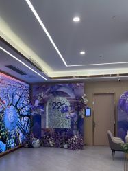 -南京康美美容医院·旗舰店