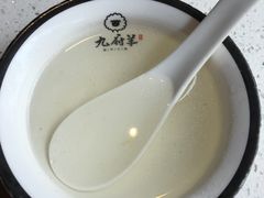 -九府羊·鲜羊火锅·烤串(新华路店)