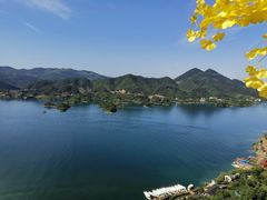-仙岛湖旅游风景区