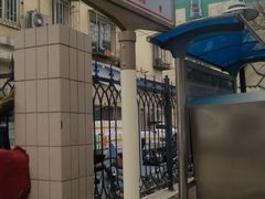 -大益烤鸡