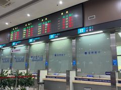 -房地产交易中心-停车场