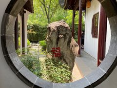 -枫桥景区