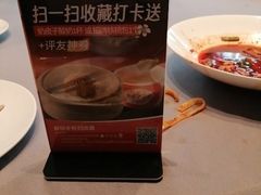 -徐记海鲜(汉城湖|太奥店)