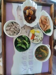 -大美母婴月子中心