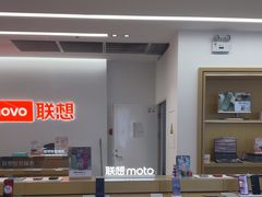 -苏州人民商场