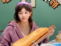 -旺顺阁鱼头泡饼(常营店)