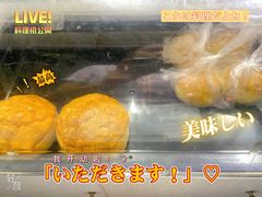-好时味十三姨(河西路店)