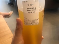 -卡旺卡(合肥步行街韵淮阁店)